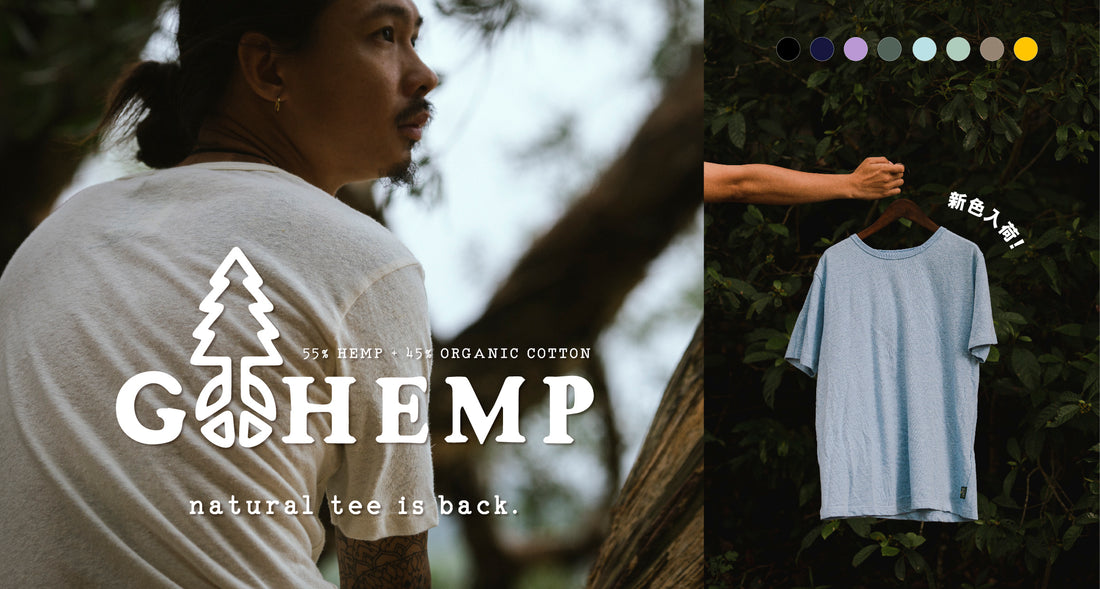 GoHemp // Tee of Natural is back...